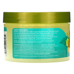 Alba Botanica Sea Salt Body Scrub (14.5 oz)